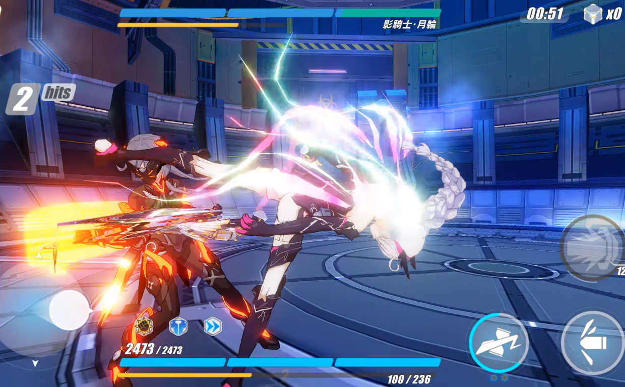 Honkai Impact 3rd for iphone download
